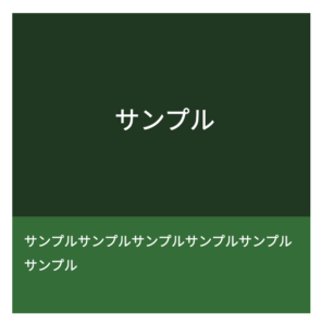 VDV24をリリースしました|ビジョンデザイン　愛知