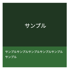 VDV24をリリースしました|ビジョンデザイン