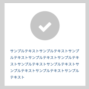 VDV26をリリースしました|ビジョンデザイン　愛知